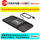 15W Fast Wireless Charger Pad - USB-C Compatible