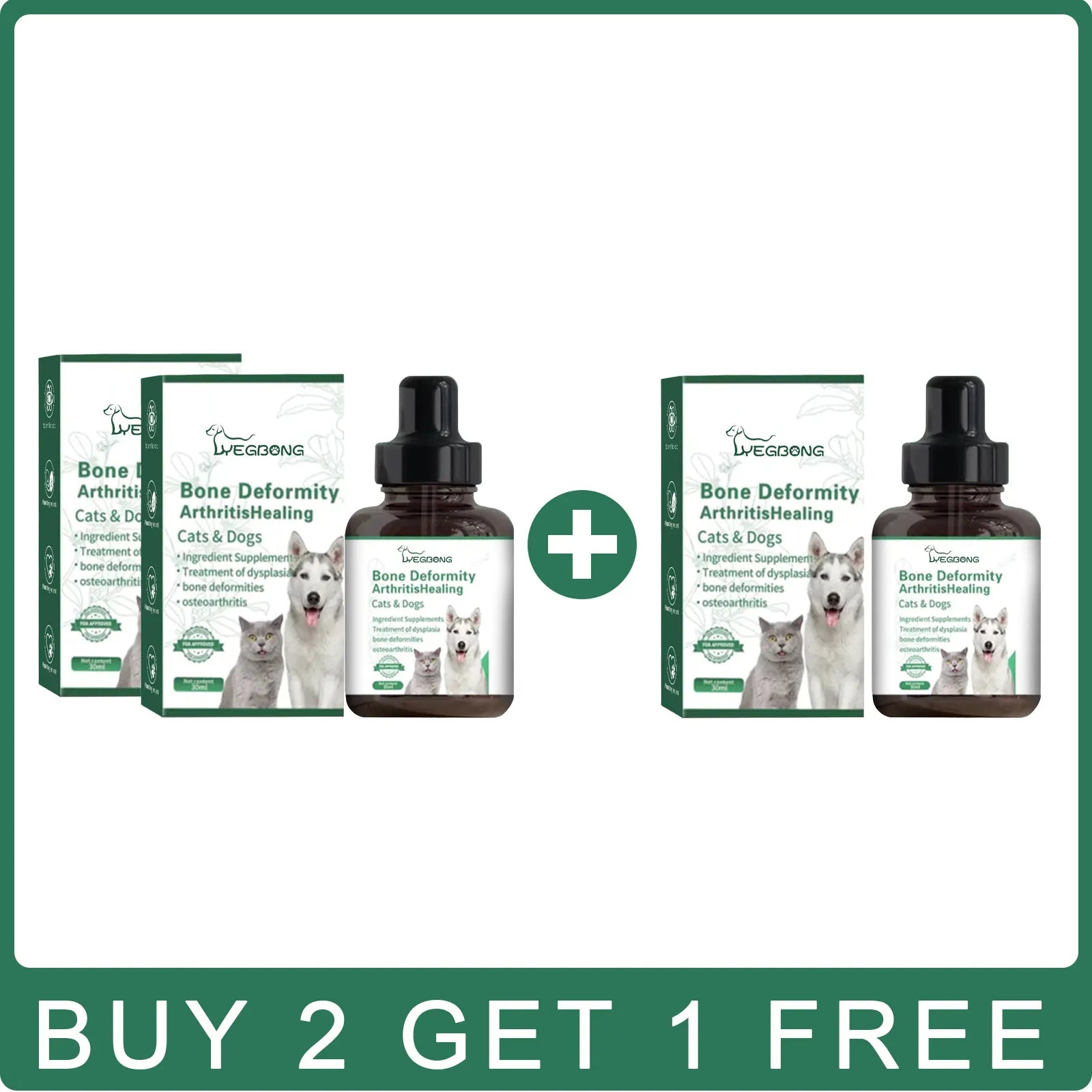 Dog Joint Care Supplement - Hip & Bone Health