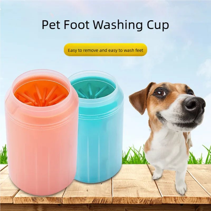 Portable Silicone Dog Paw Cleaner