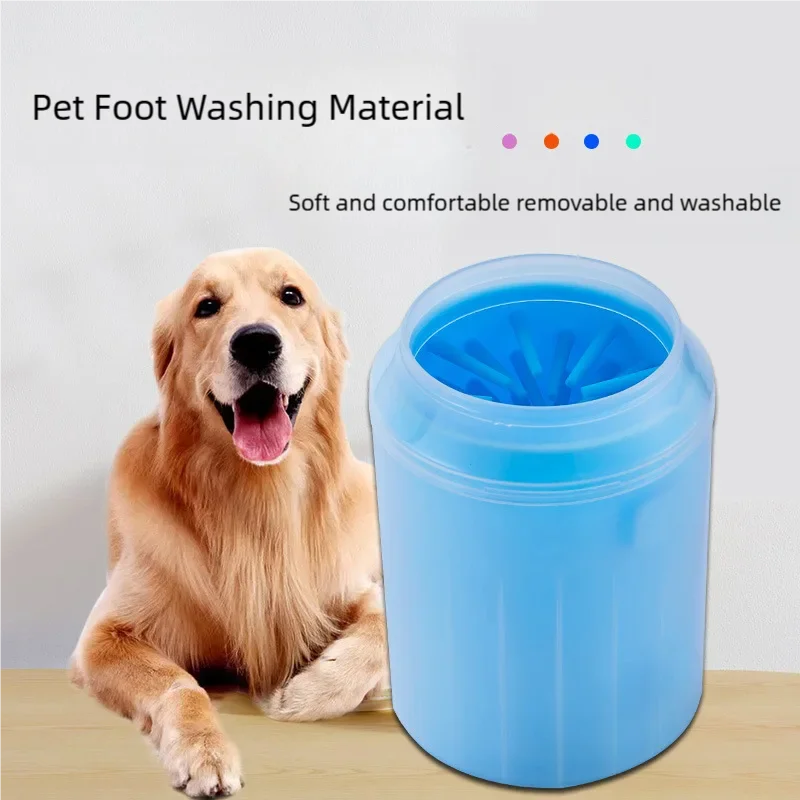 Portable Silicone Dog Paw Cleaner